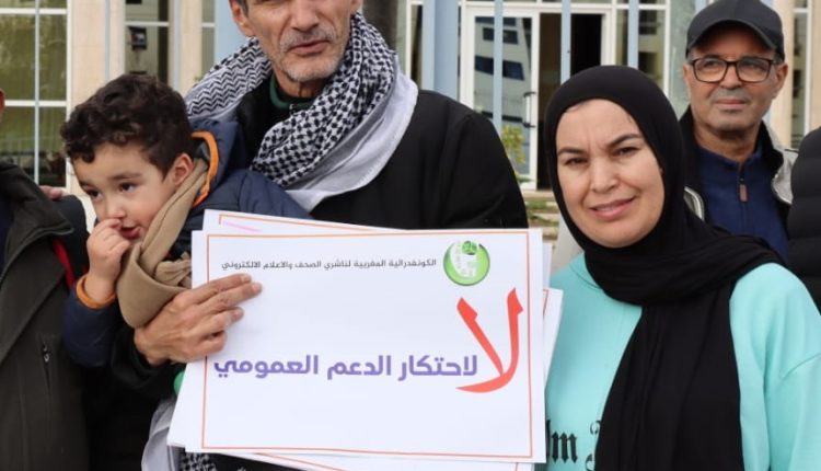 حسن برهون الشبكة الأوروعربية للصحافة والسياحة تطوان المغرب hassan barhon réseau euro arabe press et tourisme tetouan maroc press medias (1)